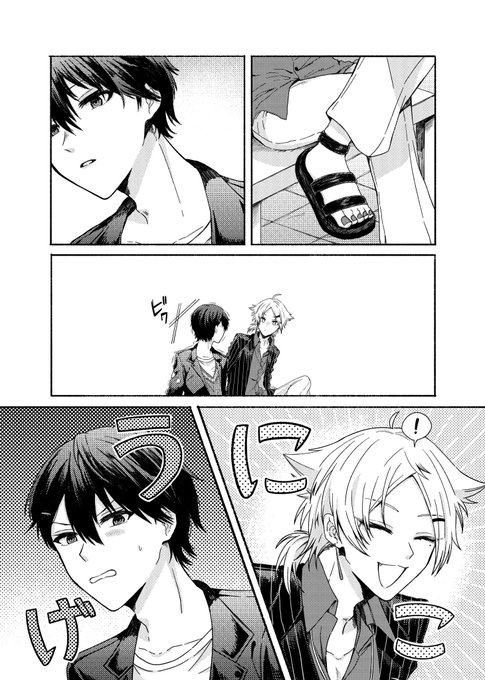︎ ☺︎のの☺︎様　五点おまとめ p on X: 