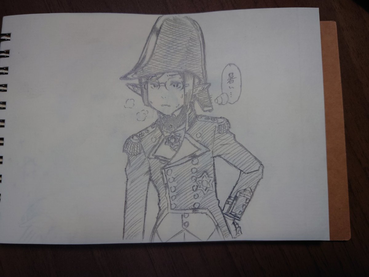 これは今日のオフ会で数億年ぶりにアナログで描いたうちの看板娘のゼオ( ˘ω˘) 