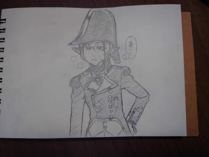 これは今日のオフ会で数億年ぶりにアナログで描いたうちの看板娘のゼオ( ˘ω˘) 