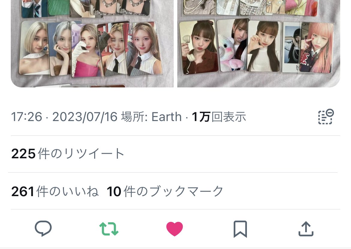 ran____official's tweet photo. @tamago_eggs2 素敵な企画ありがとうございます(՞ . .՞)❤︎
参加条件全て可能です！！
送料負担も可です！よろしくお願いいたします✧︎*。 https://t.co/hDuZ7iSarl