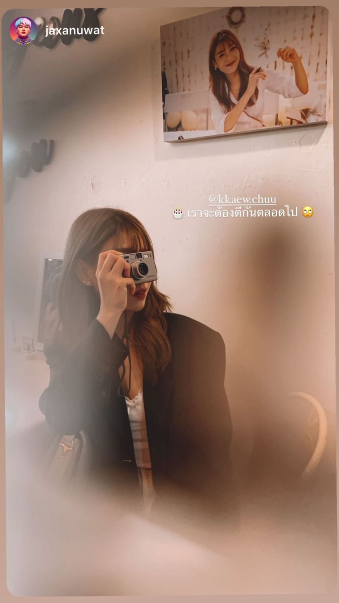 nsysw18's tweet photo. ต้องยกให้แจ๊คแจ๊คเป็นตากล้องส่วนตัวแล้วแหละ ชอบทุกรูปเลย moodดีมาก 🥹🤍 https://t.co/MueK7J0XpF