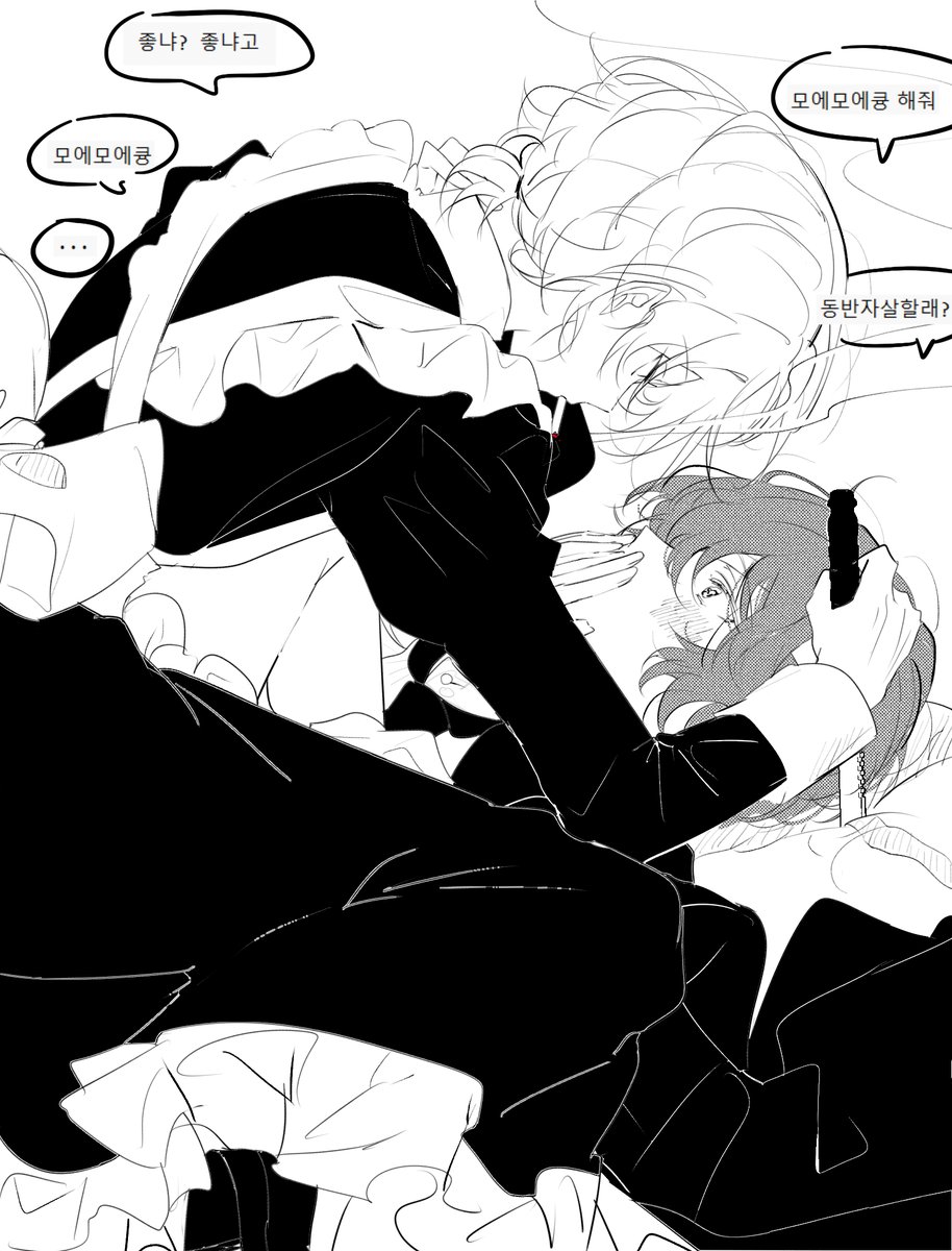 #다자츄의_시간 
🤵
<a href="/DAZACHU_TIME/">💖다자츄 전력💖</a>