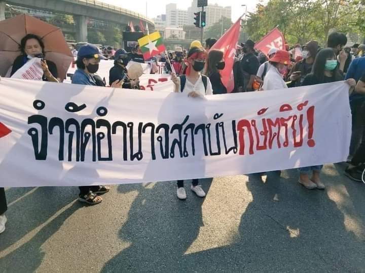 junifactcheck's tweet photo. กลุ่มนั้นก็เห็นชัดๆอยู่แล้ว พวกที่ลี้ภัยอยู่ต่างประเทศ เช่น สมศักดิ์เจียม ปวิน เล็กจรรยา ฯลฯ ใช้อิน��ตอร์เน็ตทำผิดข้ามโลก ทำผิดกม.ไทย ผลเสียเกิดที่ไทย แต่ตัวอยู่ต่างประเทศ กม.ไทยก็ตามไปทำอะไรไม่ได้ หรือ FB กรุ๊ป ตลาดหลวง ที่มีแต่ข่าวปลอมตลาดล่าง มีข้อมูลจริงมาหักล้างได้หมด

(ต่อ) https://t.co/BQdxugDQT1