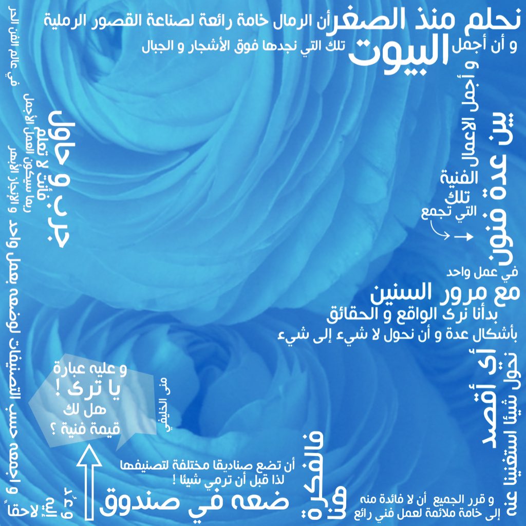 TrueBigDream's tweet photo. @imarealdolltho تصميمي ب ٢٠١٥ https://t.co/dEgIa2Fqsy