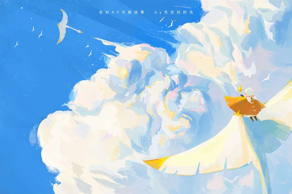 Y555R0's tweet photo. 🙊🙊 #illustration #sky写真部 #sky星を紡ぐ子どもたち #TheGameAwards #AURORA #SkyMusicChallenge https://t.co/rSgubn31Gi
