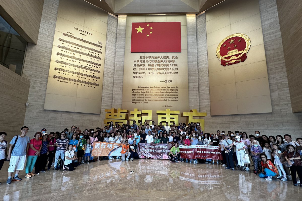calvintanghk's tweet photo. To celebrate the 26th anniversary of the establishment of the Hong Kong SAR, #ProjectTomorrow arranges visit to the Barracks Exhibition Centre with residents. Let's deepen our understanding of our country and the brilliant civilization and achievements the nation! https://t.co/mlo3avNgFo
