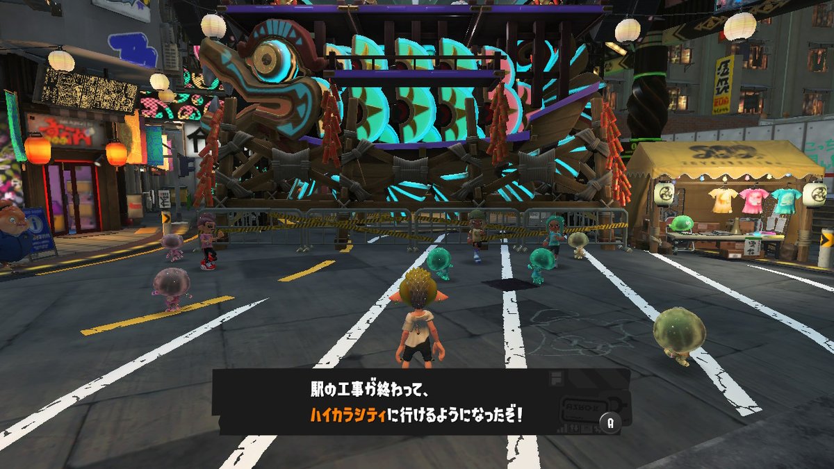 𖤐 (@Nintendo_japan_) / Posts / X