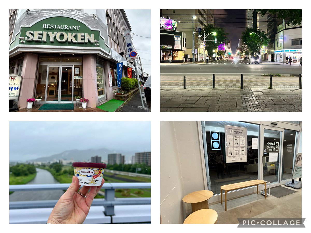 minminyamasato's tweet image. First Love初恋の世界に行ってきました〜😊
今まで一人でたけ活してたけど、今回初めてたけ友ちゃんと会う事ができました。
1日半だったけど、ロケ地マップほぼ巡ることができて嬉しかった🤣
やっぱりたけ友ちゃんと一緒にたけ活できるって嬉しいな☺️
#佐藤健好きな人と繋がりたい
#佐藤健