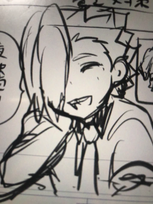 見切り発車で描き始めて収集がつかなくなってる