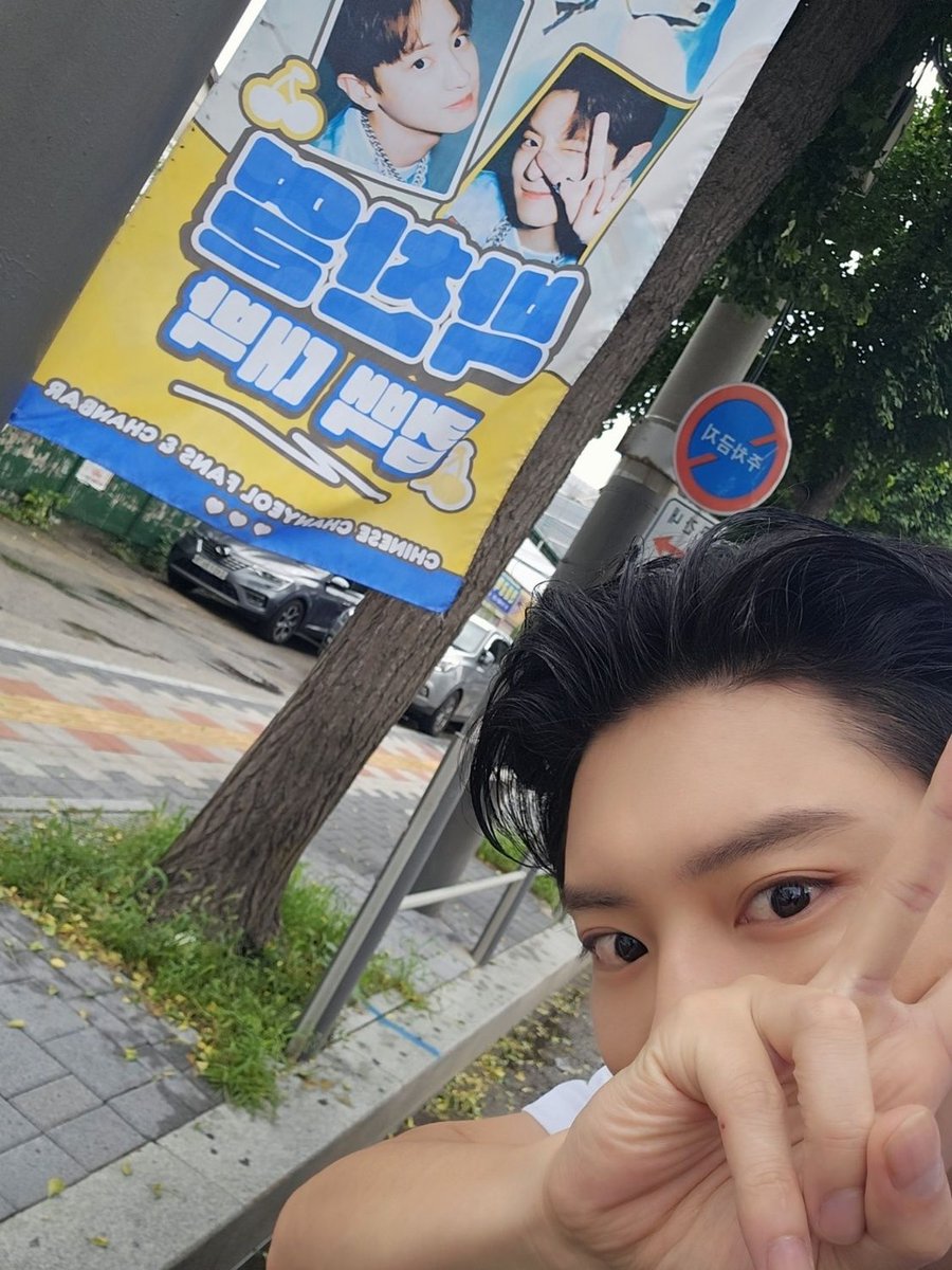 exoglobal_media's tweet photo. 🫧 #CHANYEOL
@weareoneEXO https://t.co/gc0tN85A9x