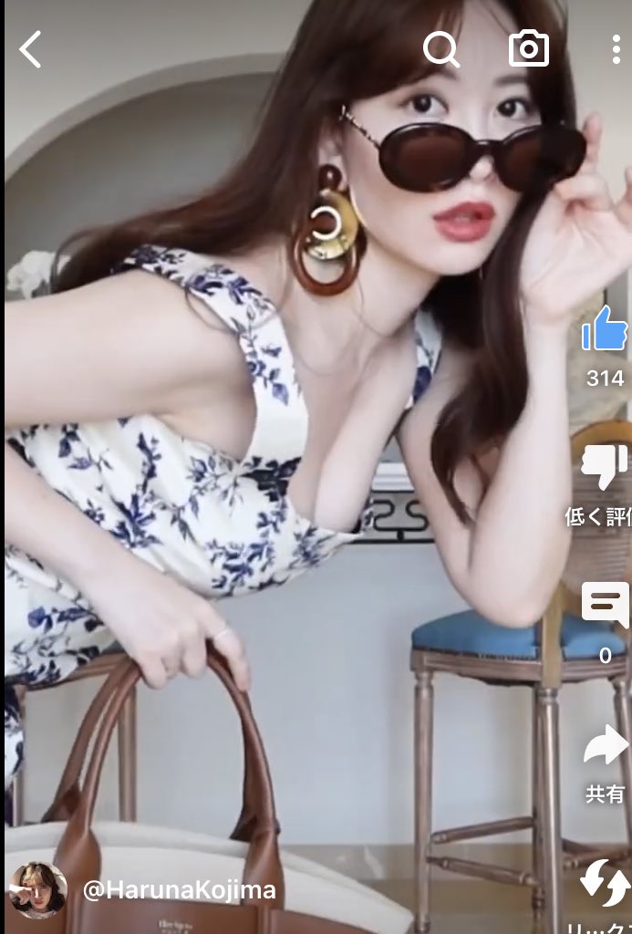 mimichakh's tweet image. このボディとバストが永遠の憧れ💓🫧
#kojiharunyan 
#小嶋陽菜
#こじはる
#herlipto 
#夏コーデ