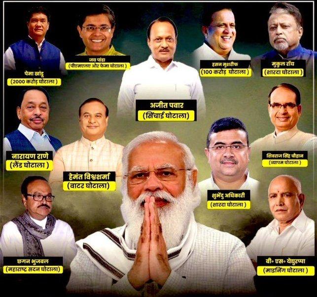 sidd_sharma01's tweet image. "𝐒𝐂𝐀𝐌𝐒 - 𝐀𝐍𝐃 𝐓𝐇𝐄 𝐑𝐄𝐀𝐋𝐈𝐓𝐘"

While we keep hearing about various scams &amp;amp; the #Andhbhakts are fed with the #SambitKohinoor Day In Day Out, Repeatedly, Time after Time, Day after Day. Let’s have a look at the Scams &amp;amp; the Outcomes:

1. Bofors Scam - On 5 February…