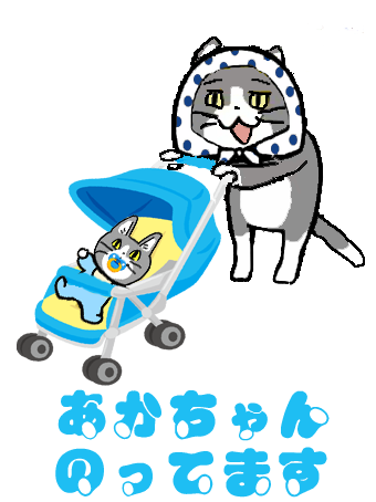 modellerz's tweet photo. 寝る前に貼り逃げ https://t.co/UxqfEcainB