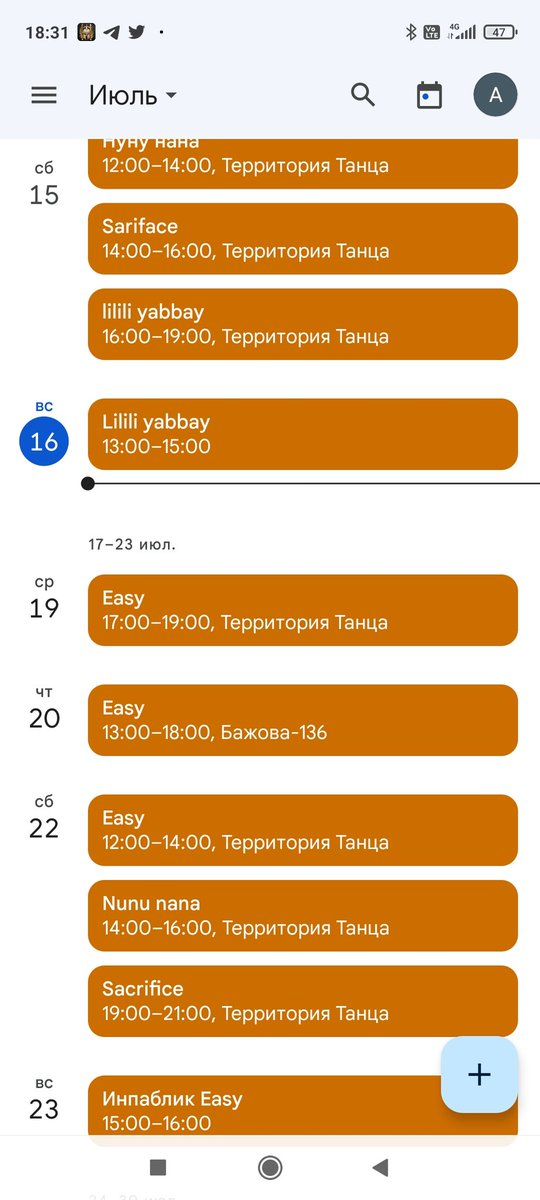 Astreed_Z's tweet photo. Как я дожила до такого😂🔫 https://t.co/KN1r7DgKNL