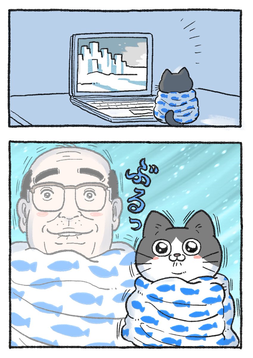 ねこおじ様 img_nekooji-scaled.jpg