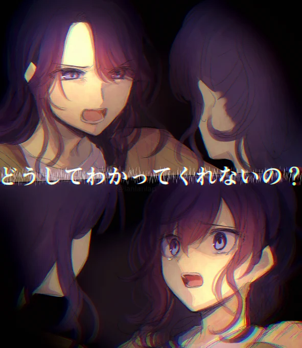 朝比奈親子…
