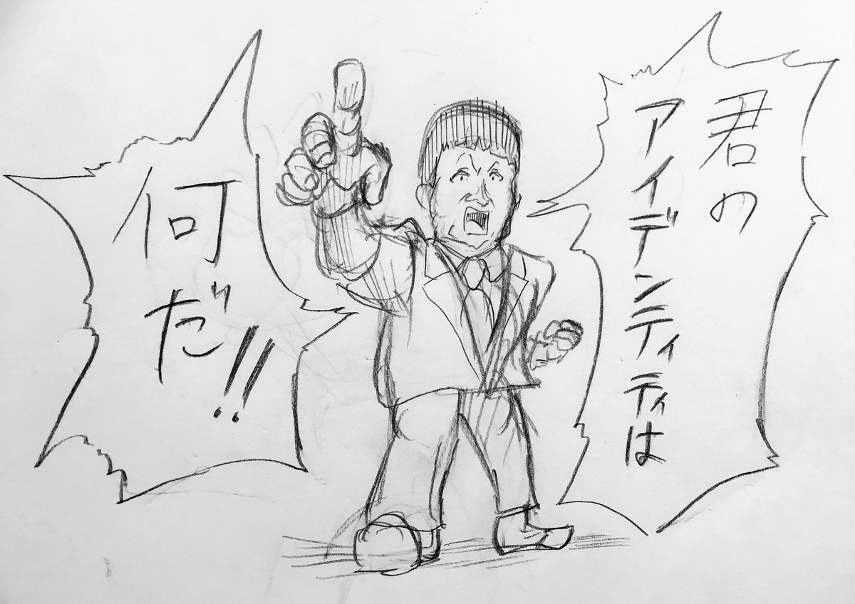 rodchenko2020's tweet photo. こういうの描いて時々リフレッシュ
#漫画　＃ギャグ https://t.co/E7aa7uQQtc
