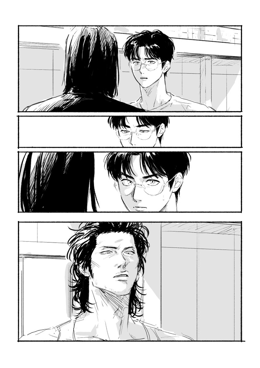 햄엉덩 (@qhfl_is_good) on Twitter photo 