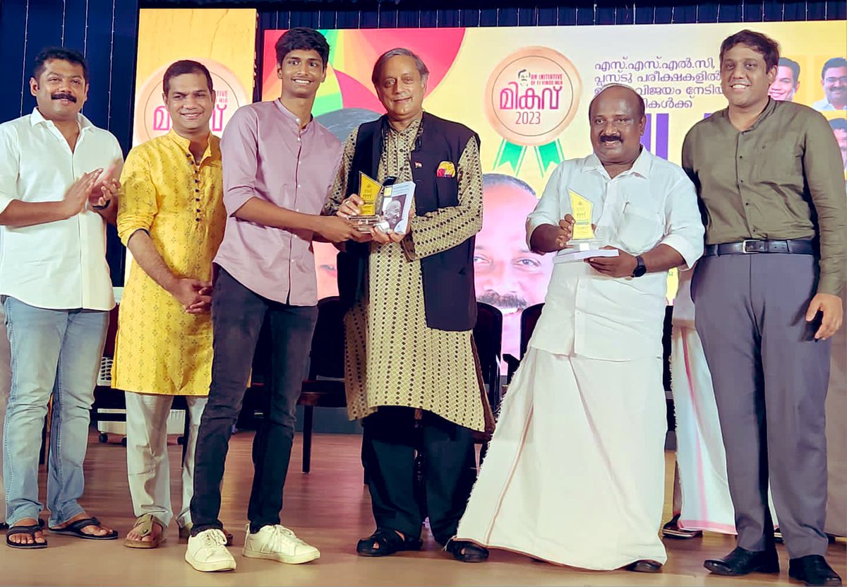ShashiTharoor's tweet photo. Pleased to give #MLAawards to high achieving Ernakulam students &amp; autograph books! https://t.co/fUYrRiDTkw