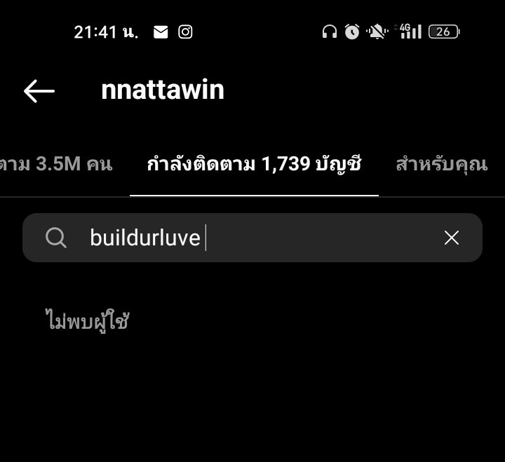 sweetpikai's tweet photo. แจก 100 รีเลยค่ะ 555555555555555555555555555 https://t.co/q3b8MjdUSu