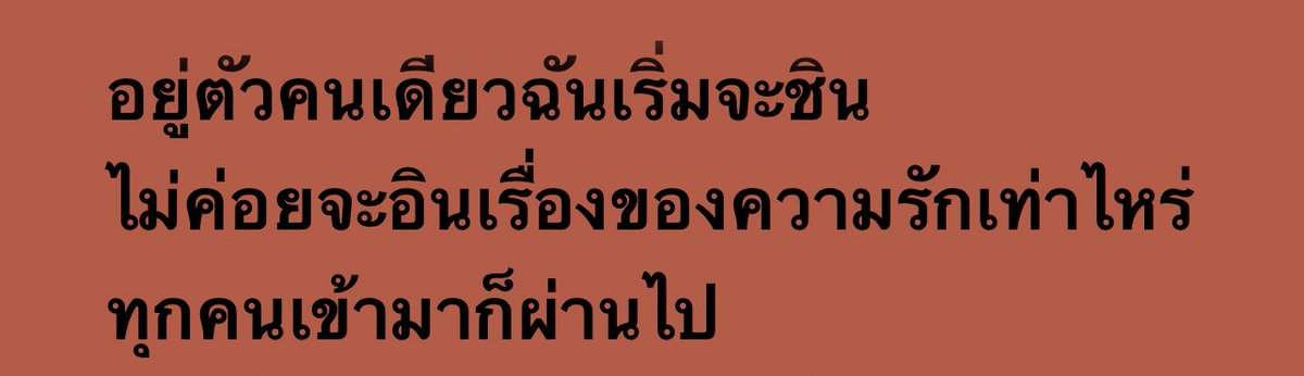 oct , firstfruit (@hamsjpn) on Twitter photo 