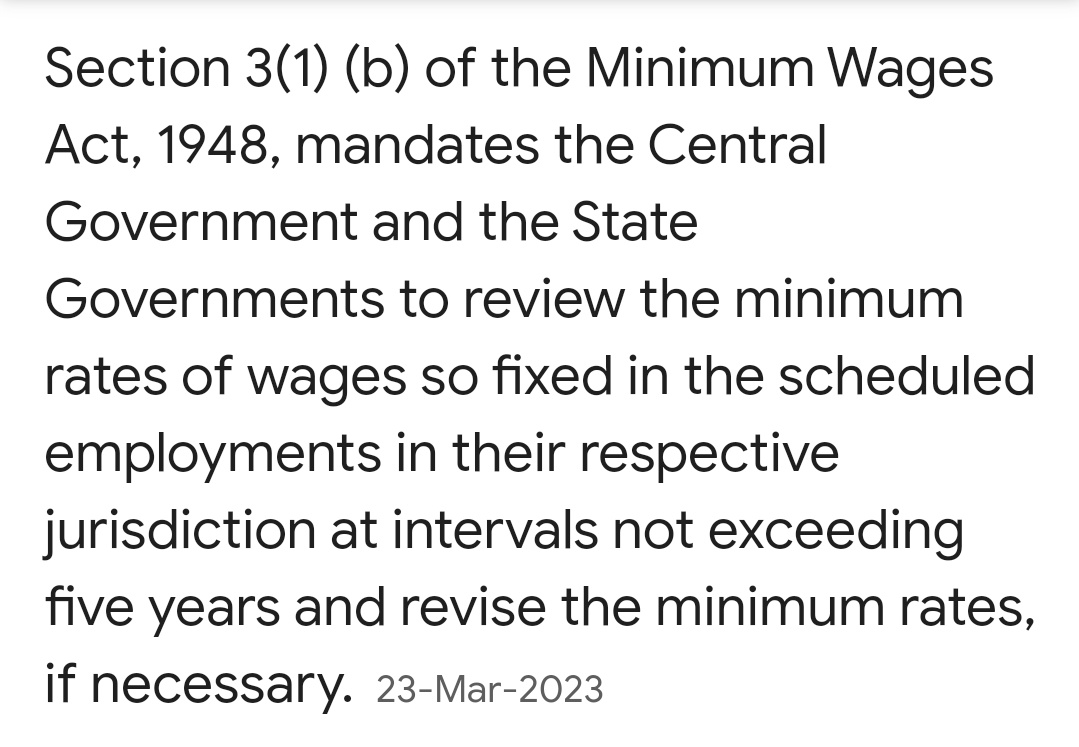 Code On Wages Section 8 (4) &amp; Minimum Wages Act 1948 Section 3(1) (b) મુજબ કેન્દ્ર સરકાર અને રાજ્ય સરકારે ખાનગી નોકરી કરતા કામદારો માટે પણ દર ૫ વર્ષે વેતન ના દરમાં ફરજિયાત સુધારો કરવો તેવું જણાવેલ છે જ્યારે ગુજરાત રાજ્યમાં સરકારી કર્મીઓને ૫-૫ વર્ષ ફિક્સ પગારમાં રાખવામાં આવે છે...