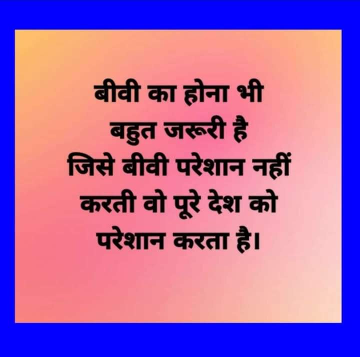 @AnandDinesh88 @AnandAkash_BSP @bspindia @Ambedkar_Boys @BuddhaPriya19 @ram_narayan123 @bawra_b @navanand123 @NeerajP07852544 @samyak_samaj @Arun_urf_Bhaiya @ajgautam78 @upasha88 जय भीम जय संविधान