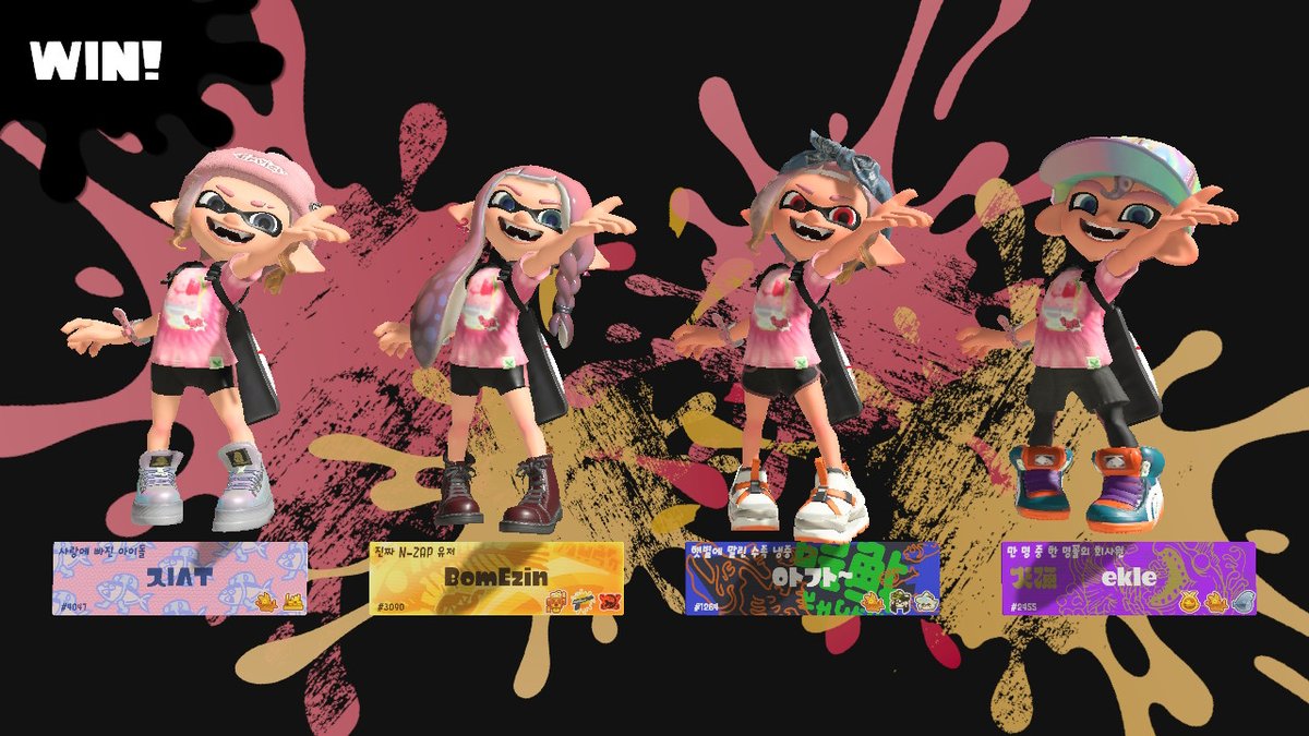 🍓 딸기팀 페스 쫀잼 🍓