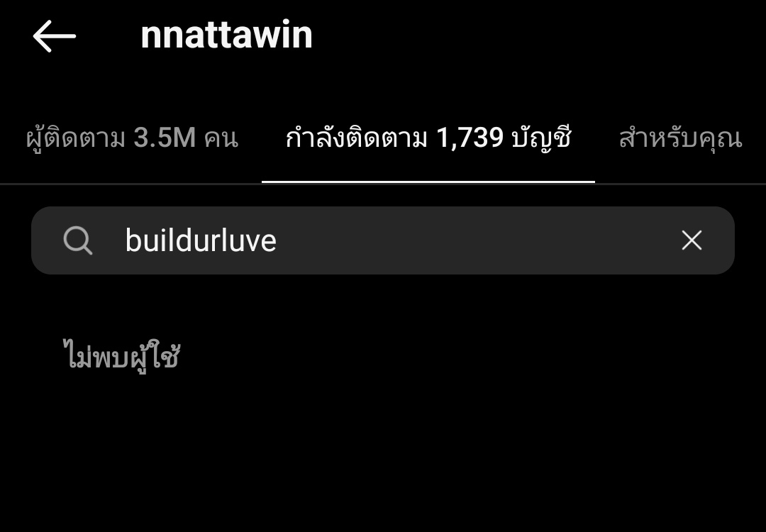 ee79413880's tweet photo. วันนี้วันดีจริงๆ แจก 200/ 2 คน จ้า

ปล.สุ่มบ่ายพรุ้งนี้ฮะ ~ https://t.co/DIES0JwPJk