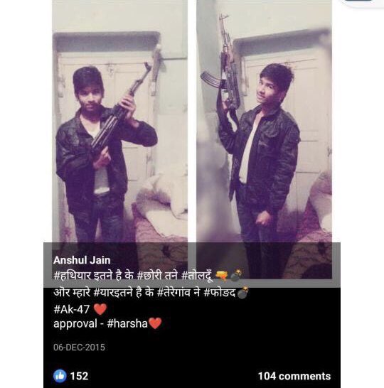 japanizugoat12's tweet image. Shocked and appalled by Anshul Jain&apos;s disgraceful actions! Disrespecting Islam and orchestrating a campaign of fake Muslim accounts to defame our peaceful religion is despicable. Such hateful acts have no place in our society. It&apos;s time for justice to prevail. 
#ArrestAnshulJain