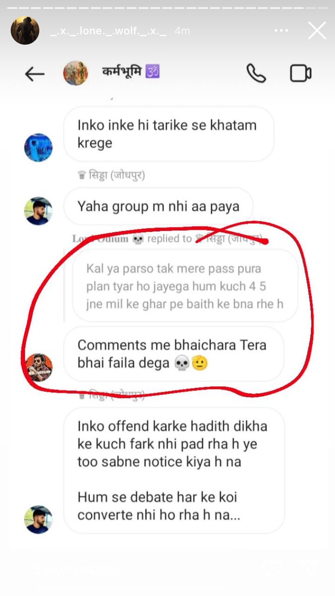 japanizugoat12's tweet image. Shocked and appalled by Anshul Jain&apos;s disgraceful actions! Disrespecting Islam and orchestrating a campaign of fake Muslim accounts to defame our peaceful religion is despicable. Such hateful acts have no place in our society. It&apos;s time for justice to prevail. 
#ArrestAnshulJain