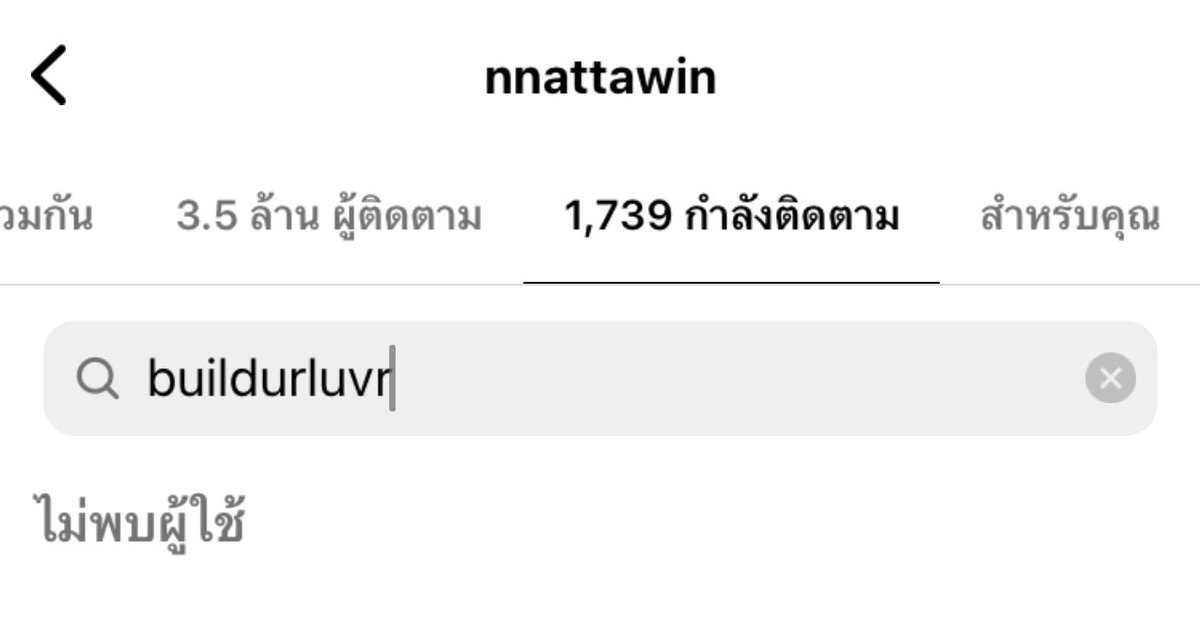 DH2K0721's tweet photo. วันนี้ที่รอคอยมาถึงแล้ว 😭 แจก2คน คนละ100 รีเลยค่ะ สุ่มพรุ่งนี้ค่ำๆ https://t.co/5s1hgyZ3L2