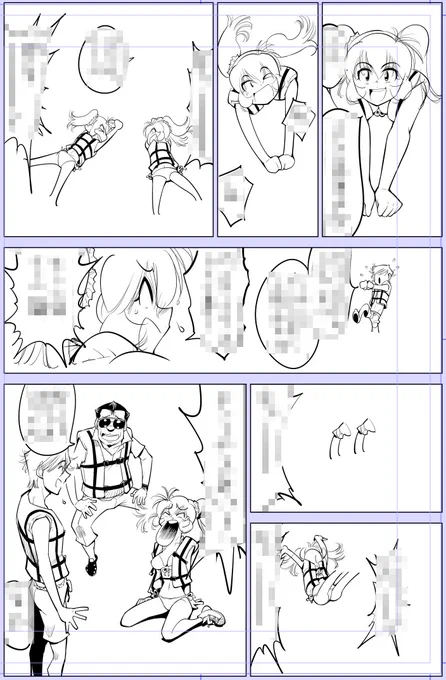 お疲れ様で〜す🤗
まだこんなページですいません。

今日描いた絵 1805個目
●うっかり入っちゃった!? 従姉妹と密着ゲーム中   
仮タイトル「ウェイク!下イク!ボート行く!」     
https://t.co/0BGGK8hZVj 