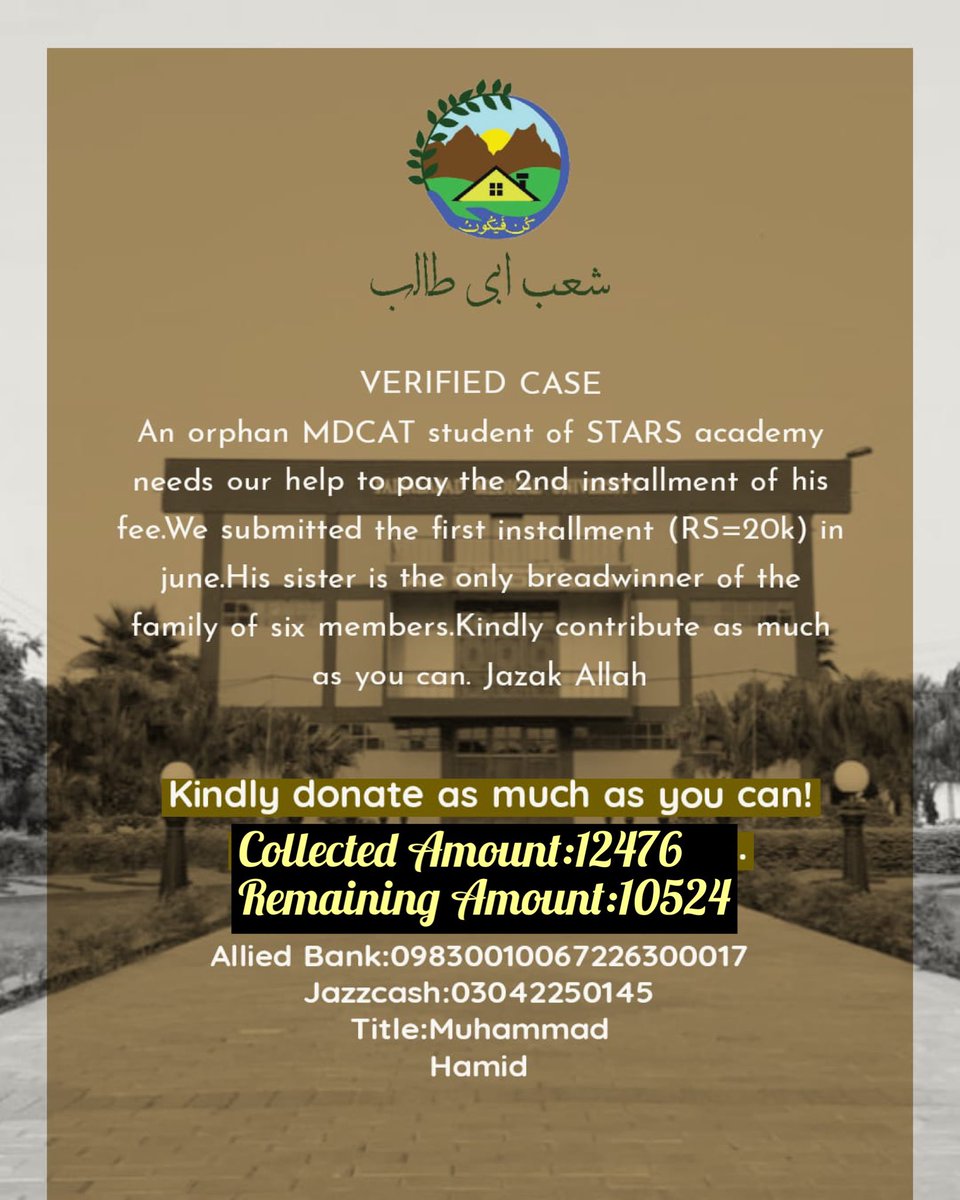 sat_pakistan's tweet photo. Case Status update!More than half amount has been collected.Kindly retweet this post.Shukria✨ https://t.co/rB1tfsXeZB