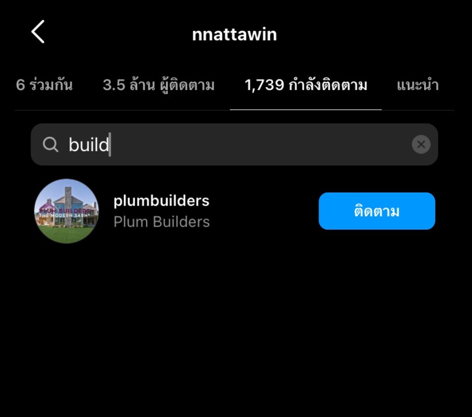 pppeaar_'s tweet photo. แจก 50 คับ รีเลยยย😭😭😭😭🫣🫣😭😭😭😭 https://t.co/s8tAymVUsu