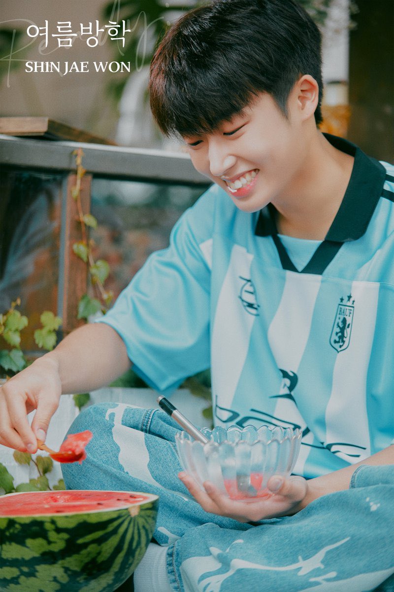 흐아 재원이 티저다 ㅠㅠㅠㅠ💕💕💕