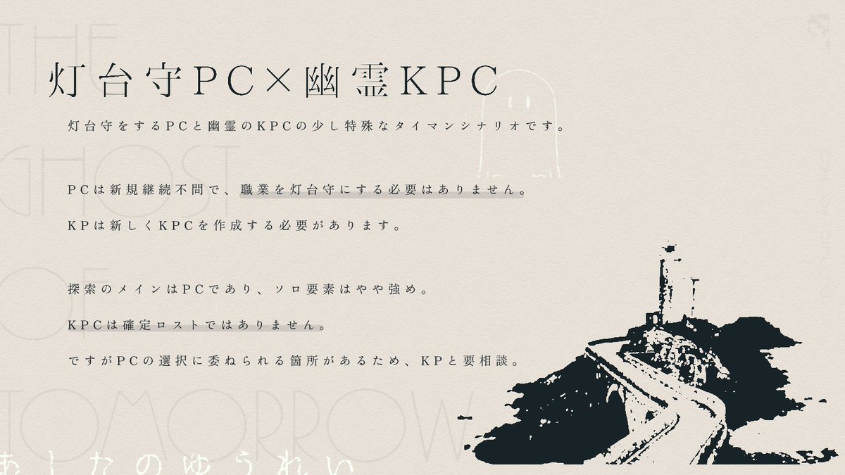͛ tweet media