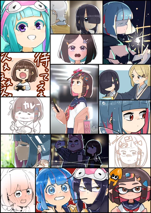 親友に4年間送りつけてきた絵たち
