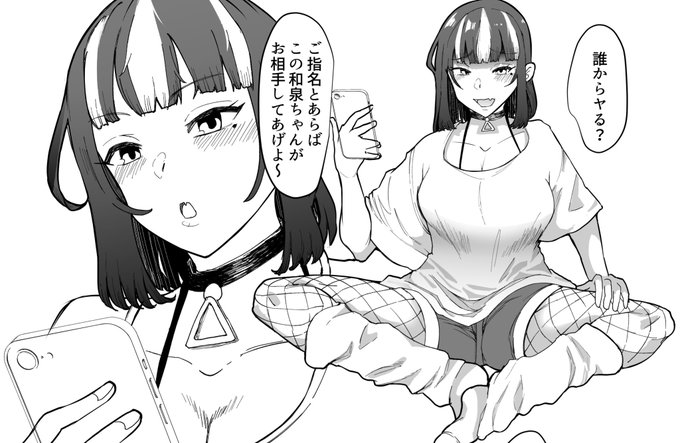 アンケートを踏まえた進捗 