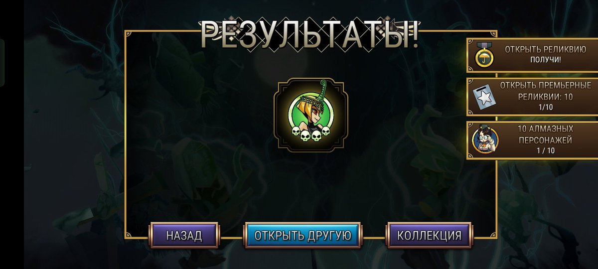 saicio134's tweet photo. Ура, Альбедо
#Skullgirls #Eliza https://t.co/1Mhm2dvaXu