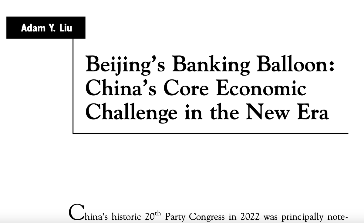 Every year when I teach Chinese political economy at <a href="/LKYSch/">Lee Kuan Yew School of Public Policy</a>, I tried hard to find an easy-to-read article for the general audience that explains how China's banking system connects to local gov't debt and the real estate sector. I  couldn't. So I wrote one:
