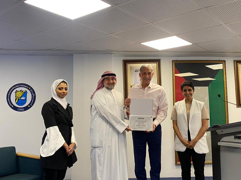 النادي السياسي tweet media