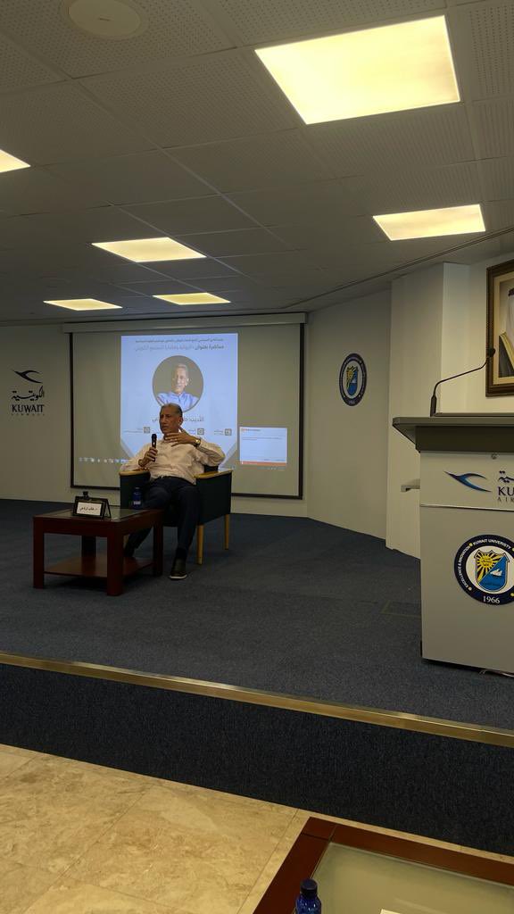 النادي السياسي tweet media