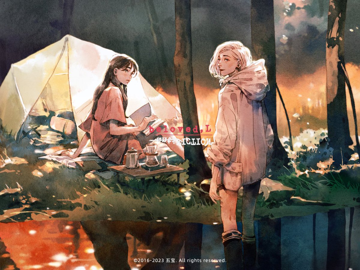 In the realm of whispers, a silent vow,
Within hidden space, desires endowed.
A tempting pursuit, forbidden thrill,
In shadows we dance, secrets fulfill.
#belovedL 
#亲爱的L