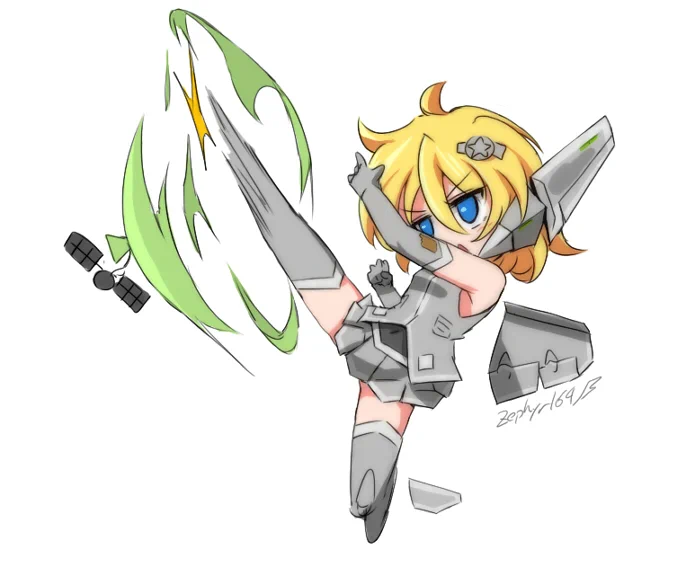 ではまとめて成敗します