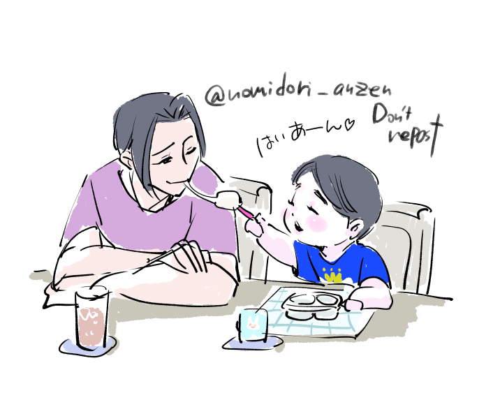 nomidori_anzen's tweet photo. 美味しいは半分こ https://t.co/4d1y86kzRy