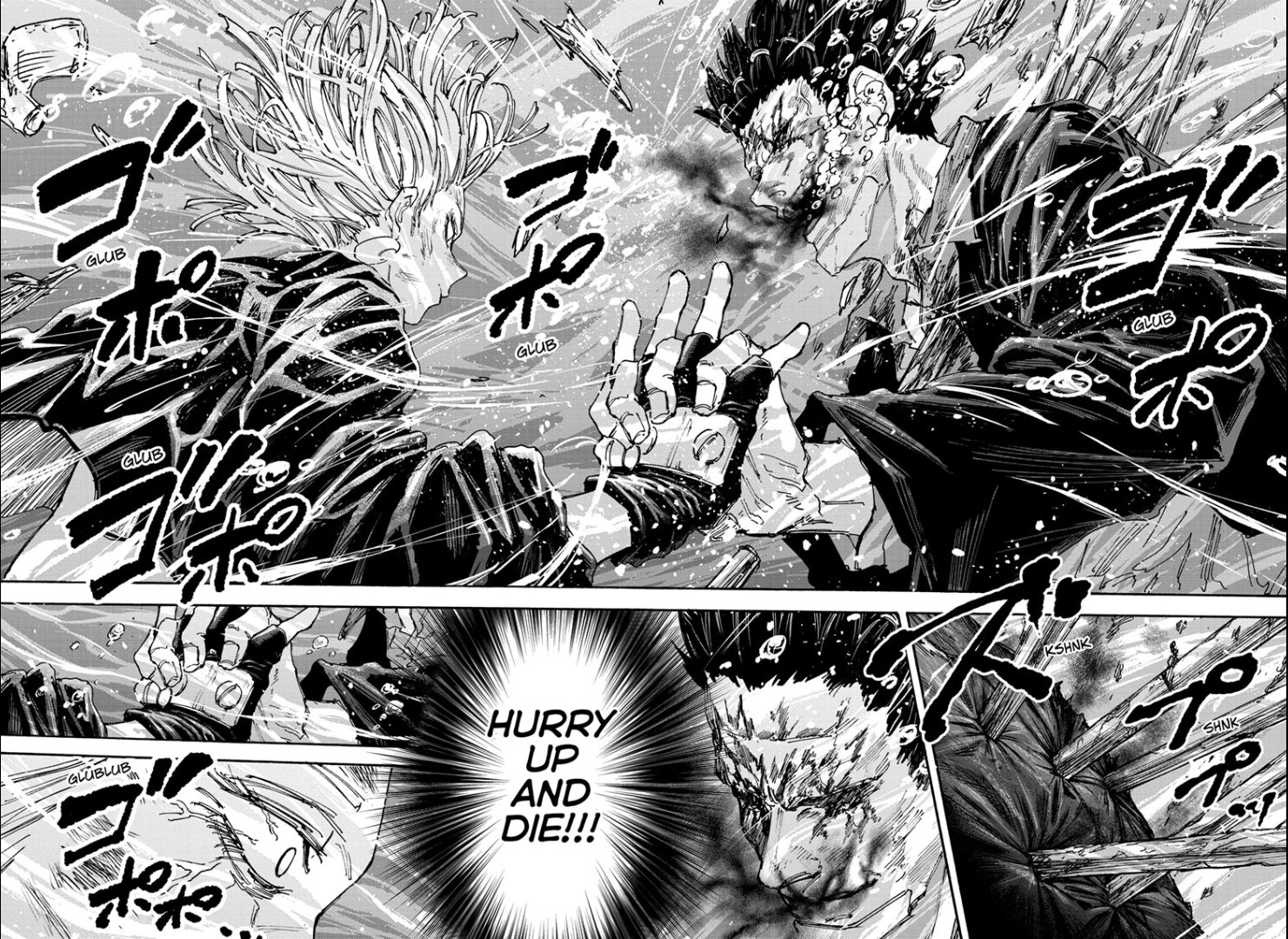 SEAN. U™ ショーン • ウ on Twitter "SAKAMOTO DAYS MIXTAPE CH 127 one for the