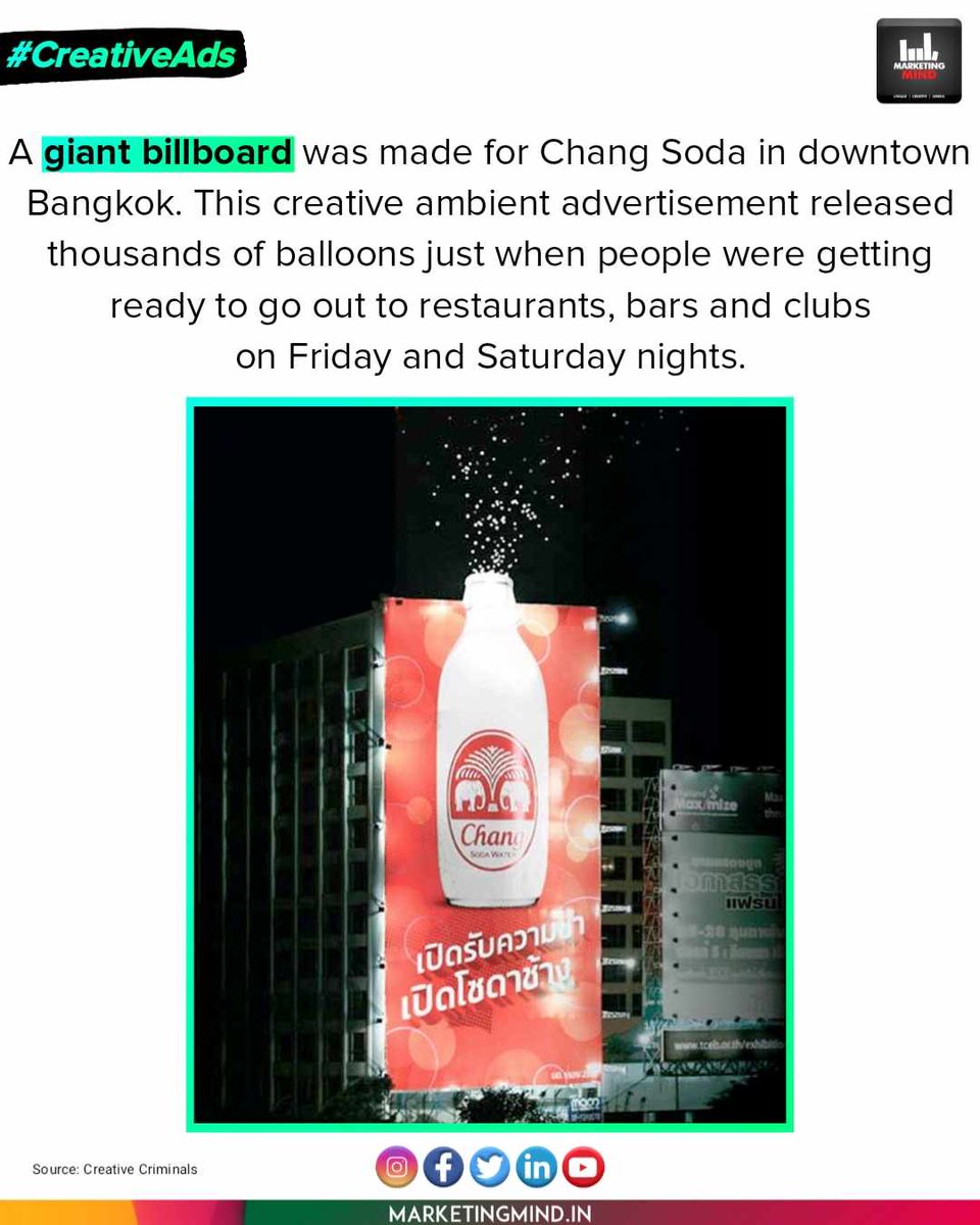 MarketingMind_'s tweet photo. Chang Soda: Balloon Billboard
#MarketingMind #CreativeBillboards #CreativeAds #ChangSoda https://t.co/oOGtFhwNny
