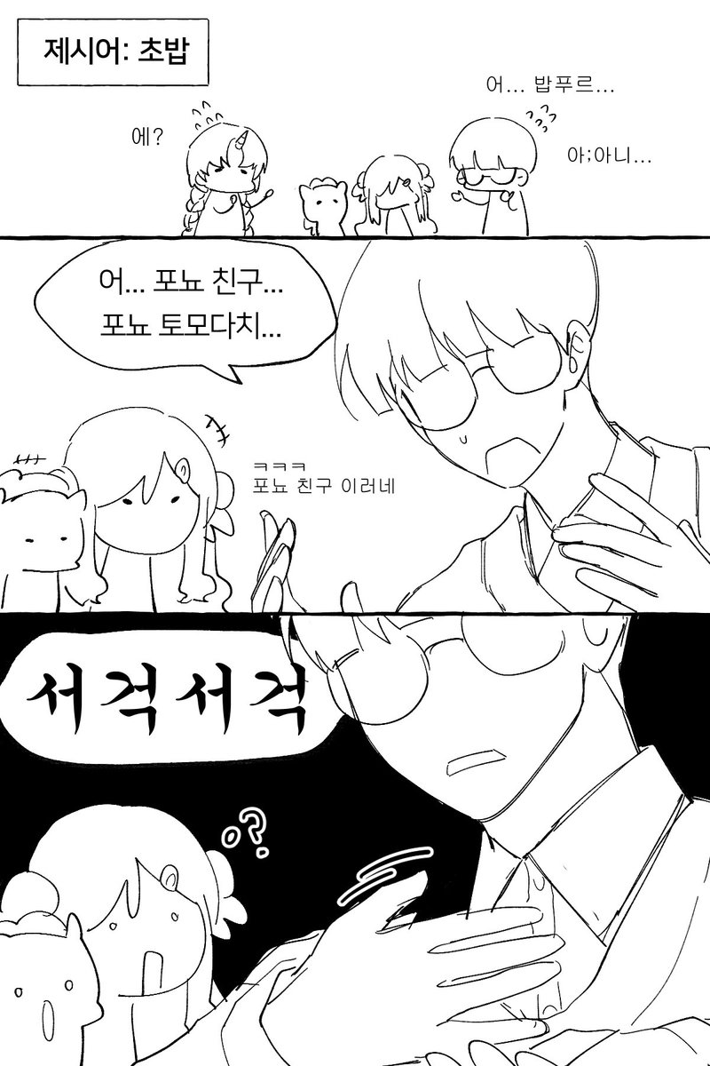 KD (@_KK_Dan) / Posts / X