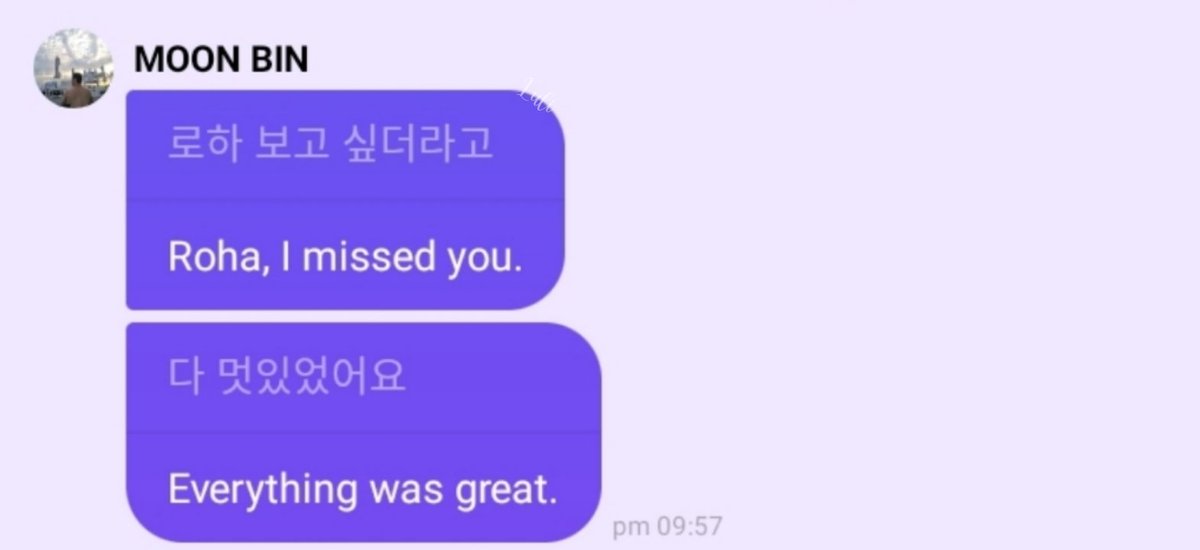 lulilulalula's tweet photo. we miss you too, every single day, moonbin-ah
우리도 보고싶다 문빈아 https://t.co/0jbbe3pgGZ